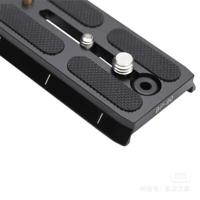 Sirui Quick Release Plate for Vh-10 Professional Fluid Video Head - Image 1 of 4