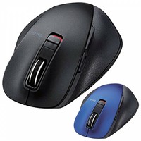 Elecom Gaming Mouse M Size 8 Button Arma Black White M Arma50 With Tracking Ebay