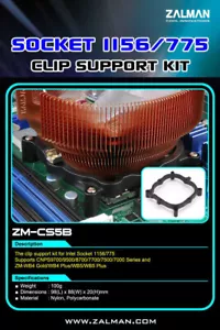 Zalman ZM-CS5B heatsink adapter Intel 1155 1156 and 775 - Picture 1 of 2