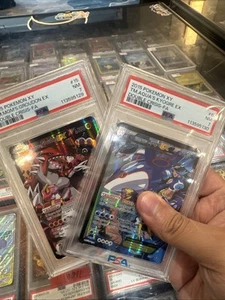 DOBLE CRISIS Team Magma Groudon EX & Team Aqua Kyogre EX PSA 7 (Calificado 6/12/23) - Imagen 1 de 3