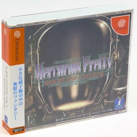 MERCURIUS PRETTY SEGA Dreamcast Japan Import DC Simulation Adventure NTSC-J Comp