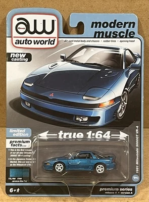 Auto World Modern Muscle 1991 Mitsubishi 3000GT VR-4 2023 R1 coche #1 versión A Foto 1 de 4
