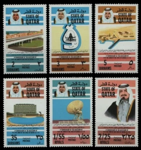 Qatar 1974 - Mi-Nr. 585-590 ** - MNH - Scheich Khalifa bin Hamad al-Thani - Picture 1 of 1