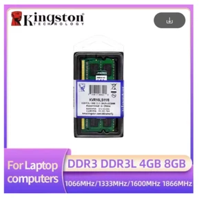 Kingston Laptop Ram DDR3L DDR3 8GB 4GB 1066Mhz 1333Mhz - Picture 1 of 17