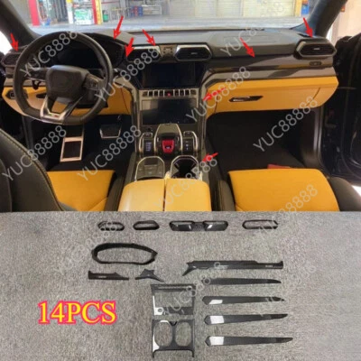 Kit de decoración interior de fibra de carbono seca para Lamborghini URUS 2018-2024 Foto 1 de 4