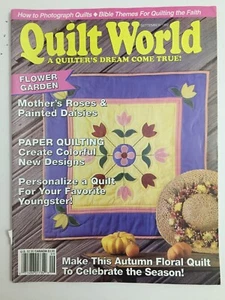 Quilt World Magazine September 1992 - Imagen 1 de 2