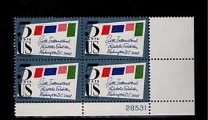 US Scott #1310, Plate Block #28531 1966 SIPEX 5c FVF MNH Lower Right - Picture 1 of 1