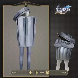 Honkai: Star Rail Lordly Trashcan Trash Can Cosplay Costume Suit Adult Jumpsuit - Picture 1 of 25