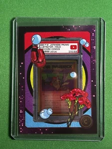 Pokemon Illustrator Card - Holo - #16 - Cardsmiths Series 3 - Picture 1 of 2