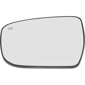 Nuevo espejo retrovisor izquierdo de cristal con placa de respaldo para Nissan Murano NI1324120 2015-2023 - Imagen 1 de 5