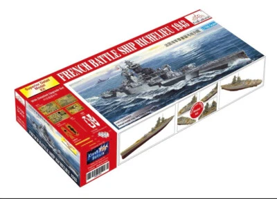 Five Star Master 17001 : Frz. Schlachtschiff "Richelieu 1943"  Premium-Kit 1:700 - Bild 1 von 4