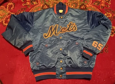 NEW YORK METS #65 circa 1980s fleece lined nylon Baseball Jacket Team issued - Image 1 of 3