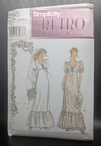 VTG Simplicity Retro Fashion Collection 8945 Size HH (6-12) Wedding/Maxi Dress - Picture 1 of 1