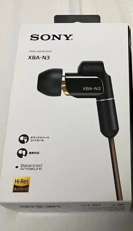 Sony Xba 3 for sale | eBay