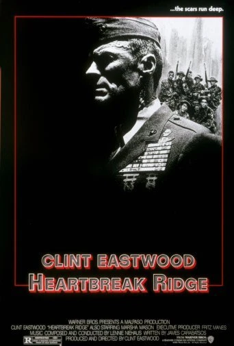 EB POSTERS Heartbreak Ridge Movie Poster #01 24x36 USA SELLER