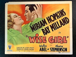 WISE GIRL 1937 ORIGINAL TITLE LOBBY CARD - MIRIAM HOPKINS, RAY MILLAND