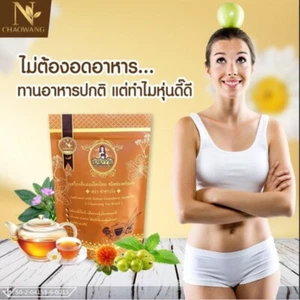 Herbal Tea Chaowang 100% Organic Detox Fat Weight Loss Slim Healthy Thai Drinks - Picture 1 of 12