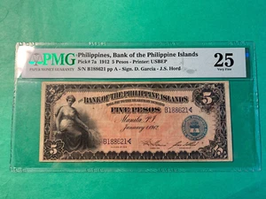1912 5 PESO BANK OF THE PHILIPPINES ISLANDS HORD SIGN B188621   P-7a PMG VF 25 - Picture 1 of 2