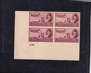 EGYPT -1947 Airmail King Farouk 5 mil block of 4 canclled back Royal collection2 - Picture 1 of 2