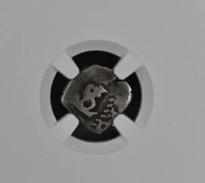 (1667-1700)P Bolivia Silver 1/2 Reales CHARLES II Coin (1.04g) CLIPPED - Picture 1 of 4