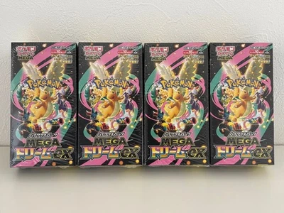 Pokemon TCG High Class Pack MEGA Dream ex 4 Box Set Factory Sealed New Japan - Image 1 of 4