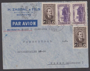 LIBANO - 1939 BUSTA POSTA AEREA PER ESSEN GERMANIA CON FRANCOBOLLI - Foto 1 di 4