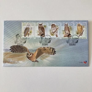 South Africa First Day Cover FDC 03/08/2007 South African Owls - 5 Stamps - Picture 1 of 4