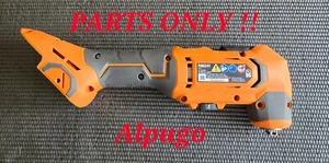 RIDGID R86241 18V Cordless Oscillating Multi-Tool PARTS/REPAIR ONLY ~NOT Working - Picture 1 of 4