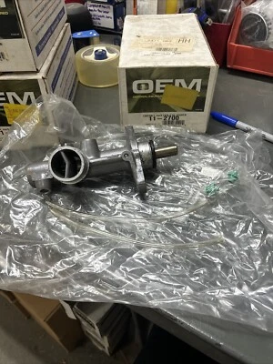 Восстановленный главный цилиндр тормоза Cardone, 94–97 Acura Integra, No11–2700 - Изображение 1 из 2