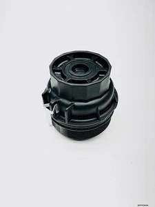 Oil Filter Housing Cap for TOYOTA COROLLA Saloon 1.4D-4D 2013-2018 EEP/TY/010A - Picture 1 of 9