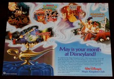 Disneyland Walt Disney Magic Kingdom Club Promo 1993 Fantasmic Aladdin Parade