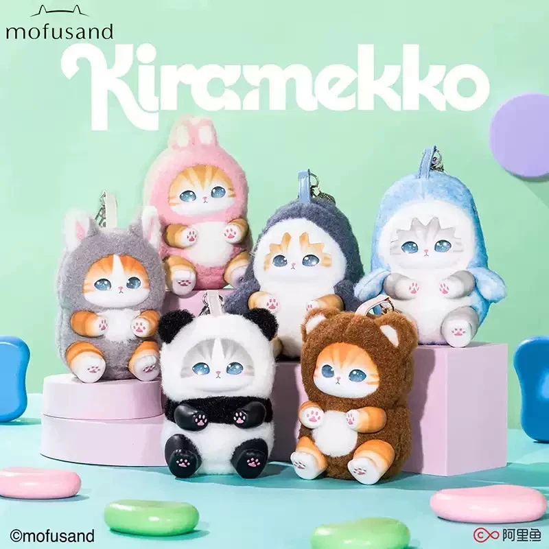 MINISO mofusand Kiramekko Fluffy Kittens Series Vinyl Plush Blind Box - Image 1 of 4