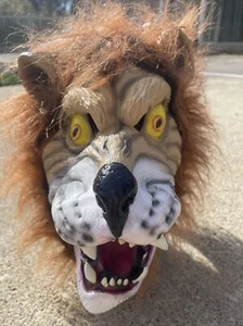 Löwe Halloween Maske Erwachsene Einheitsgröße passt den meisten NEU 2017 - Bild 1 von 8