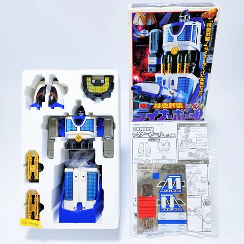 Power Rangers Lightspeed Rescue GogoFive DX Mecha Max Solarzord Megazord BANDAI Cover