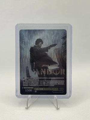 Weiss Schwarz SW/SE47-05SP Cassian Jeron Andor SP STAR WARS Vol.2 - Image 1 of 3