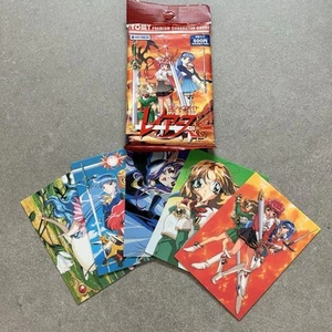 Magic Knight Rayearth Raro Juego de Cartas Coleccionables 10 Cartas CLAMP Colección Tomy - Imagen 1 de 12