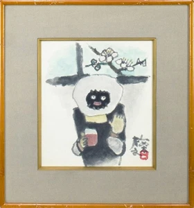 AZECHI UMETARO Signed Japanese Original Woodblock Print Art - Picture 1 of 8