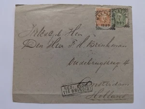 Niederländisch Indien Beleg Makasser 1893 - Picture 1 of 5