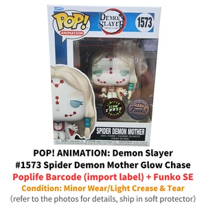 Funko POP Demon Slayer #1573 Araña Demonio Madre Resplandor Persecución Vida Poplife con código de barras - Imagen 1 de 19
