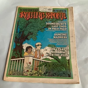 ROLLING STONE MAGAZINE AUGUST - 1975 DOONESBURY ISSUE 194 - Picture 1 of 1