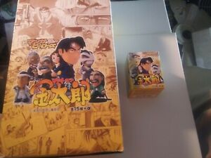Japanese Super Manga Heroes Salaryman Kintaro Blind Box Figure Bandai Sealed New