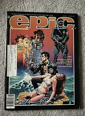 Epic Magazine June 1984 Roger Zelazeny's The Game of Blood and Dust- Good Shape - Image 1 of 4