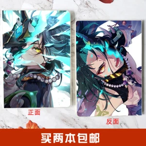 Genshin Impact Anime Student Notebook Notepad Practical Stationery Gift #18 - Picture 1 of 3