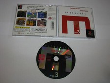 .PSX.' | '.Namco Museum Vol 3.