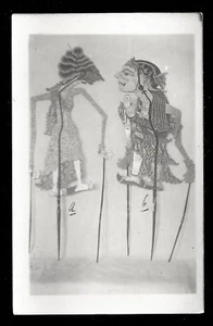 2 Wajang Wayang Kulit leather Puppet rppc Java Indonesia 1920s - Picture 1 of 1