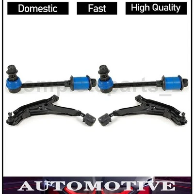 Mevotech Control Arm Bar Link Fits 1991 1992 1993 1994 1995 1996 INFINITI G20 - Image 1 of 4