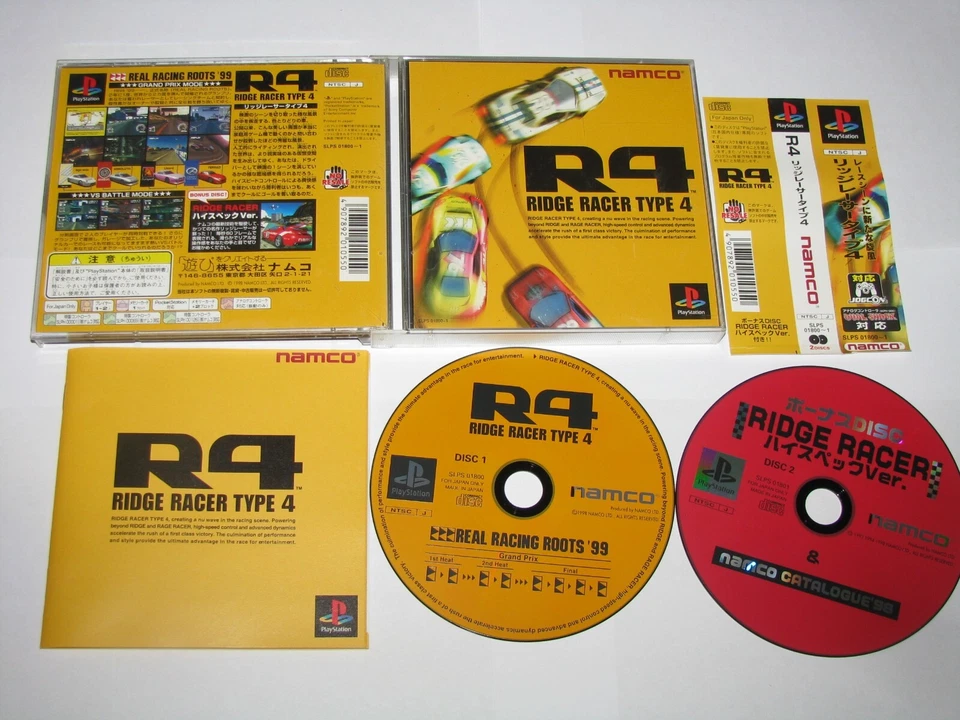 R4 Ridge Racer Type 4 (Japanese) Playstation PS1 Japan import +obi US Seller - Image 1 of 4