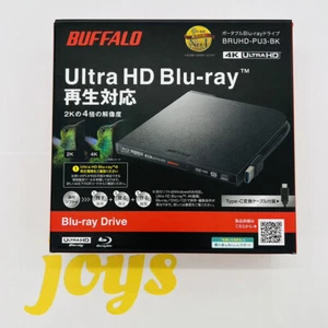 BUFFALO BRUHD-PU3-BK UHD BD Compatible Portable Blu-ray Disc Drive Black - Afbeelding 1 van 2
