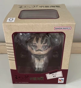 Figura LookUp Jujutsu Kaisen Choso Altura 4.3 pulgadas MegaHouse - Imagen 1 de 16