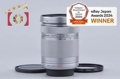 Olympus M.ZUIKO DIGITAL ED 40-150mm f/4-5.6 R silber [Near Mint] - Bild 1 von 4